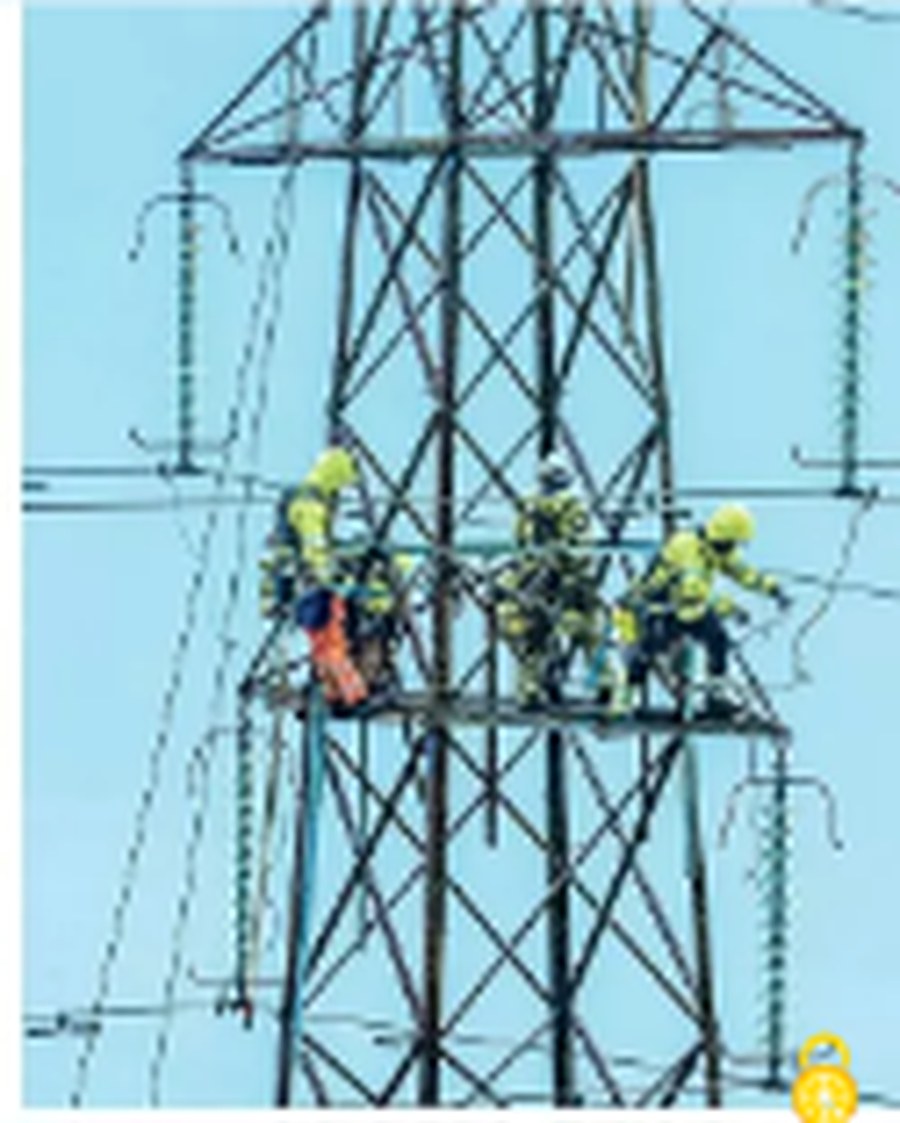 Infrastructure team